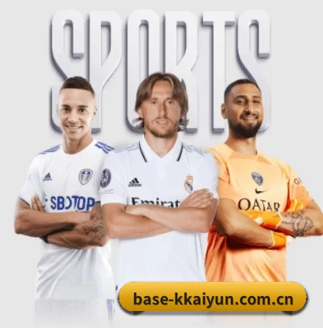每个板块围绕一个运动项目展开（kaiyun）